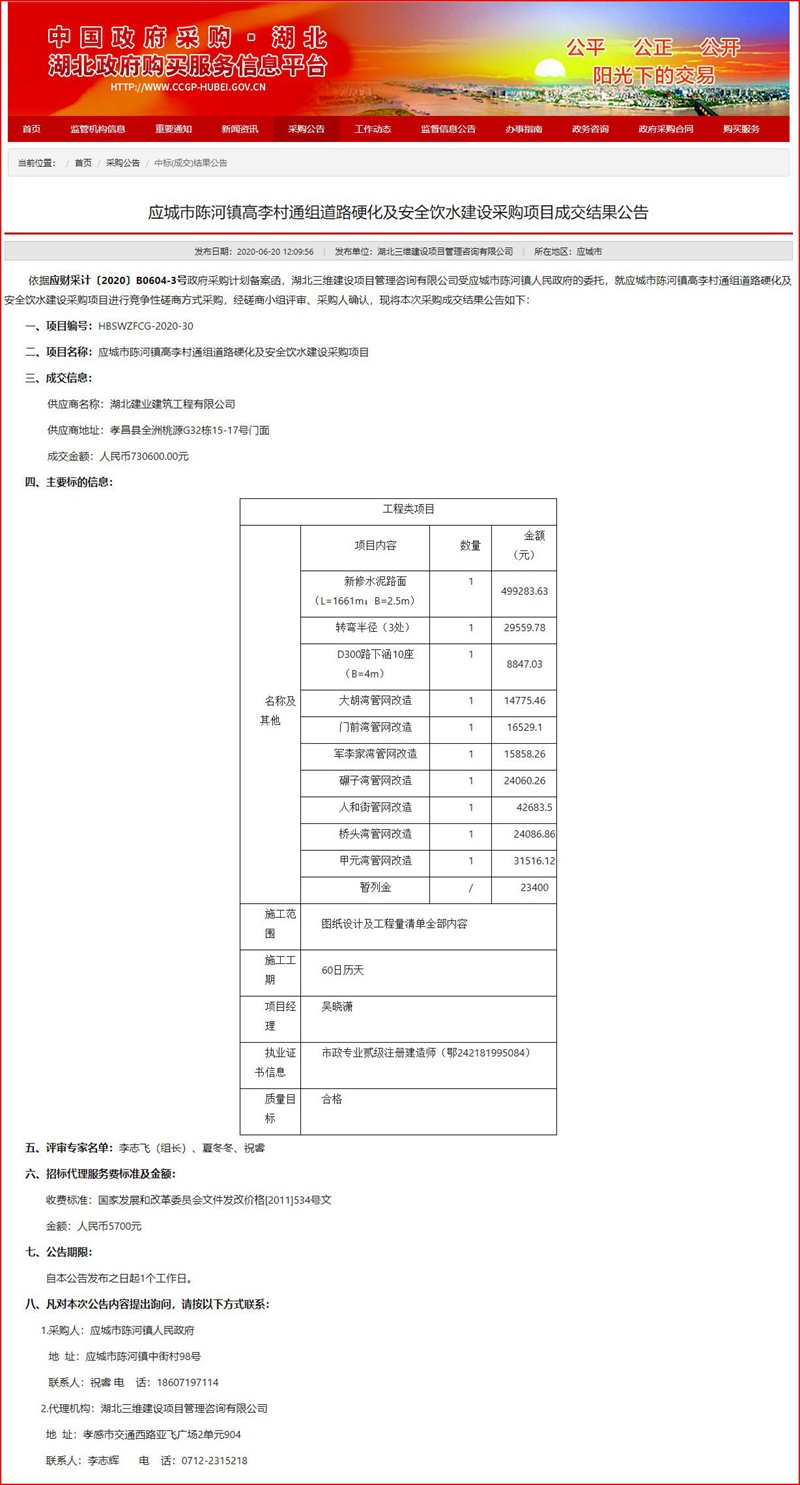 无标题-5_副本.jpg